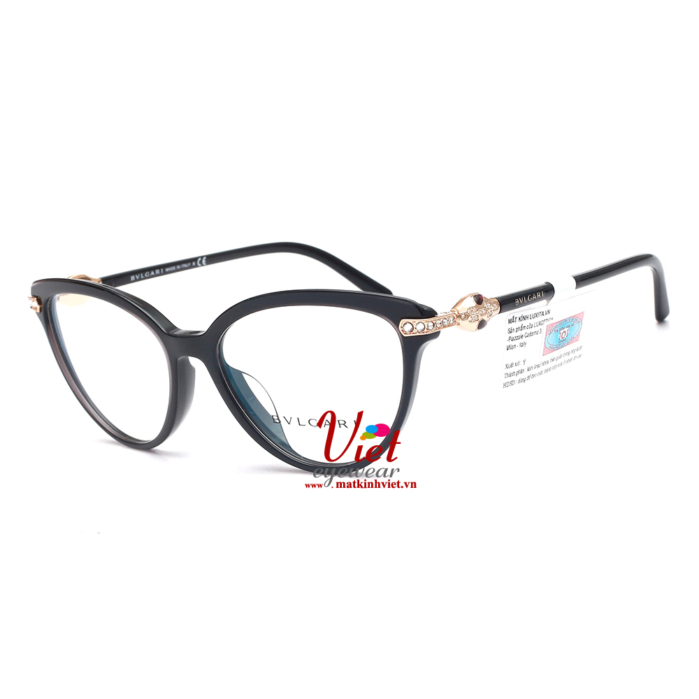 Gọng kính Bvlgari BV4171BF 5464